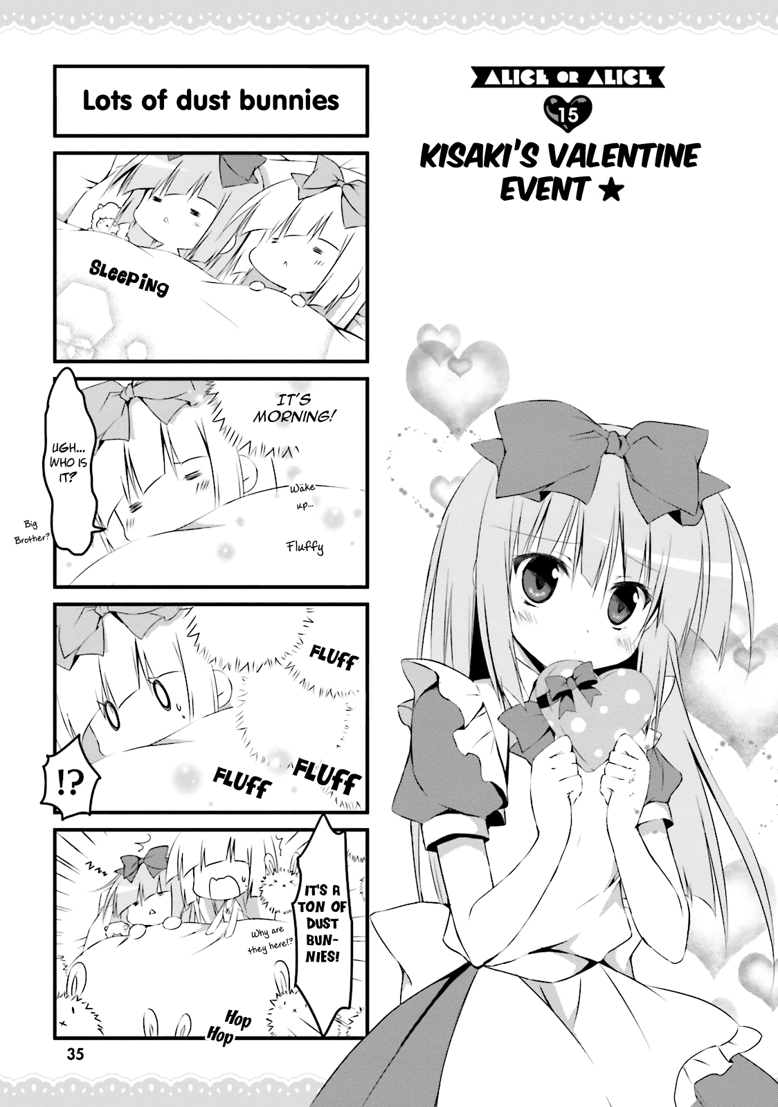 Alice or Alice - Siscon Nii-san to Futago no Imouto Chapter 15 page 1 - Chapter 15: Kisaki's Valentine Event ✩