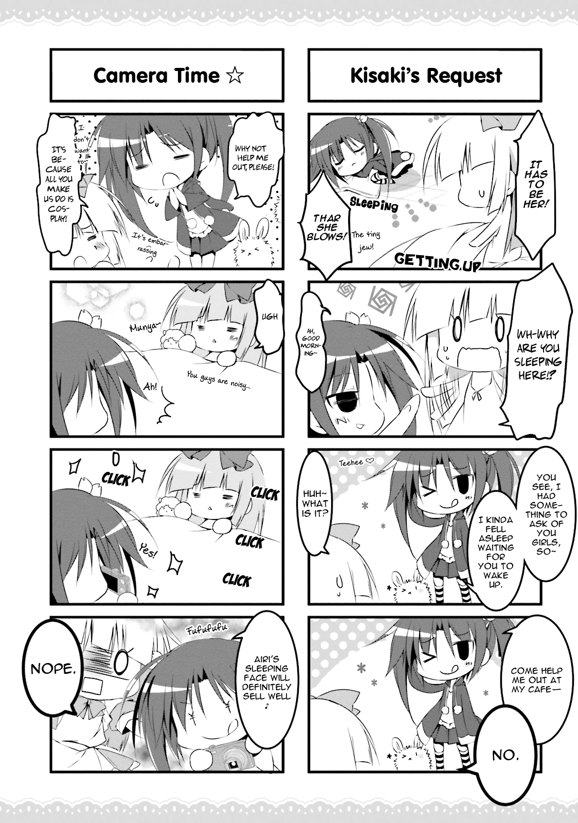 Alice or Alice - Siscon Nii-san to Futago no Imouto Chapter 15 page 2 - Chapter 15: Kisaki's Valentine Event ✩
