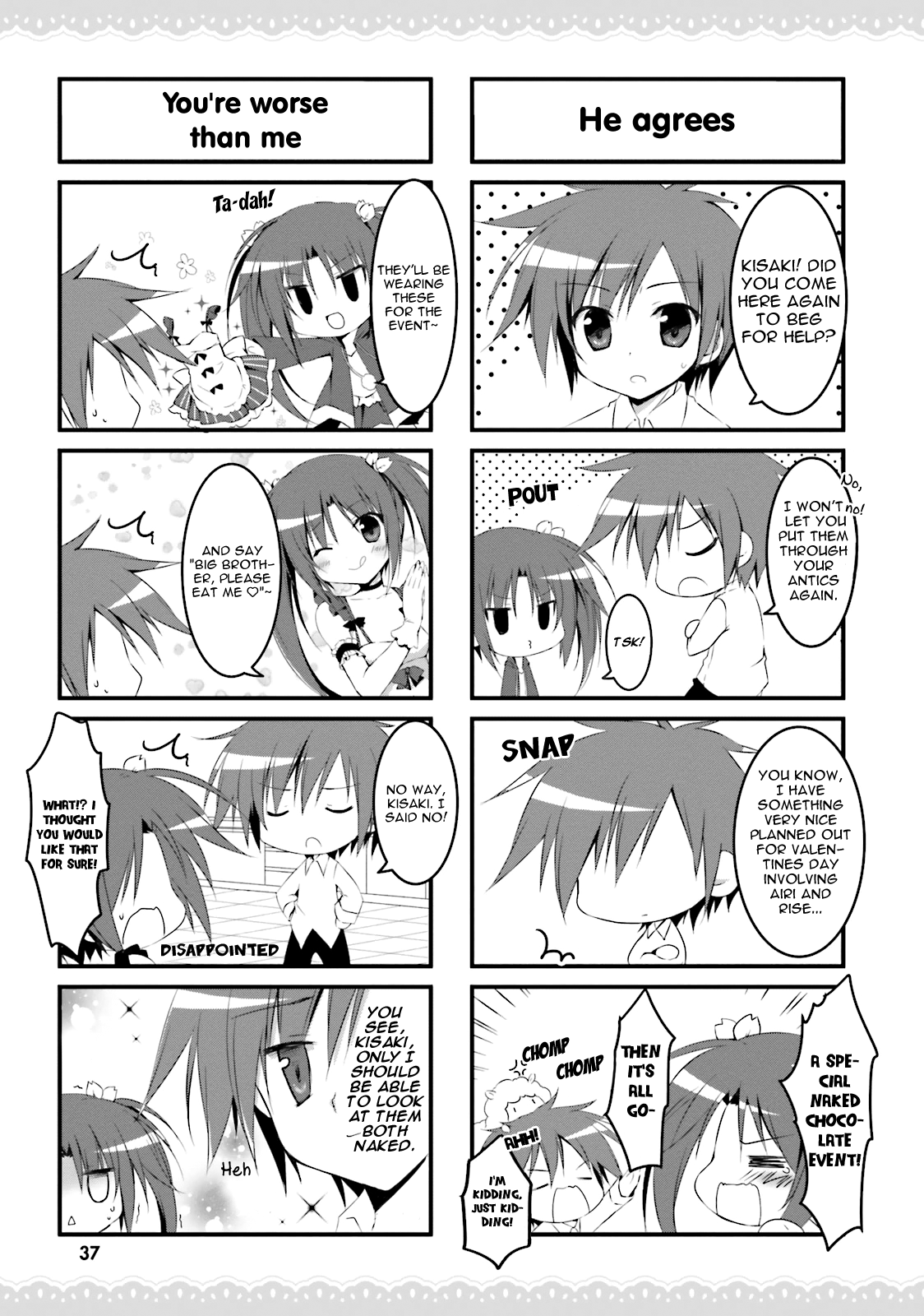 Alice or Alice - Siscon Nii-san to Futago no Imouto Chapter 15 page 3 - Chapter 15: Kisaki's Valentine Event ✩