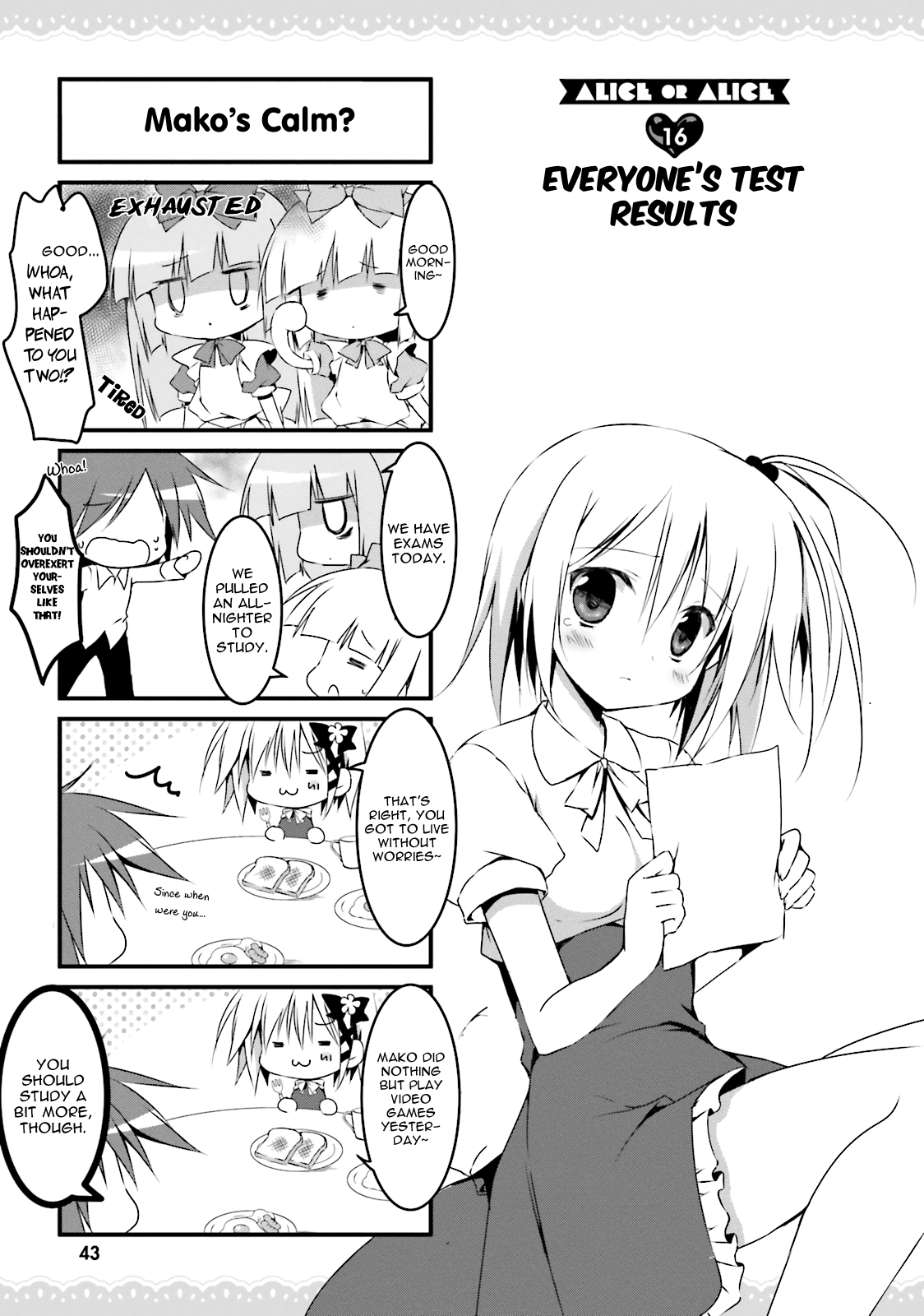 Alice or Alice - Siscon Nii-san to Futago no Imouto Chapter 16 page 1 - Chapter 16: Everyone's Test Results