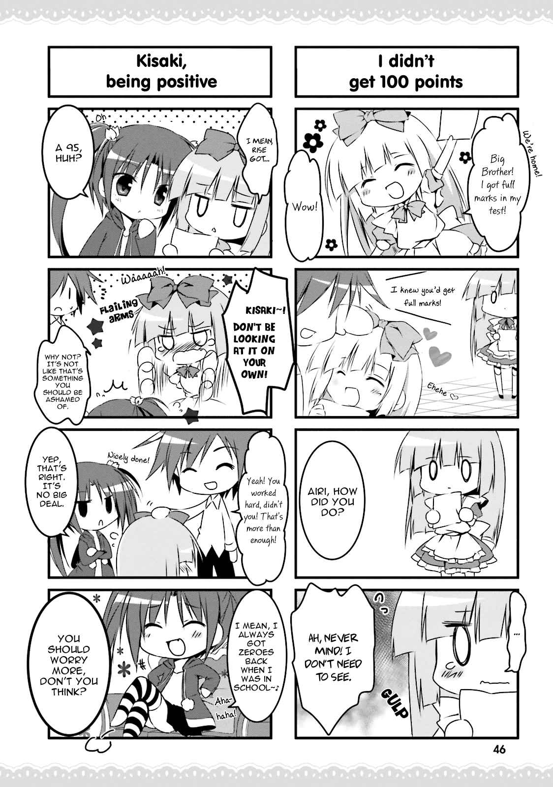Alice or Alice - Siscon Nii-san to Futago no Imouto Chapter 16 page 4 - Chapter 16: Everyone's Test Results
