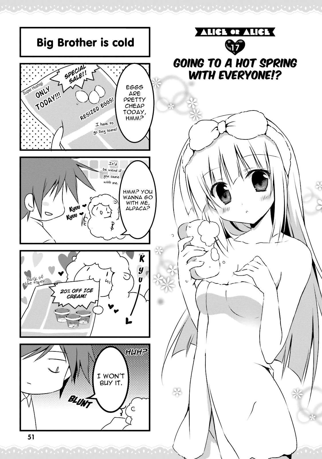 Alice or Alice - Siscon Nii-san to Futago no Imouto Chapter 17 page 1 - Chapter 17: Going to a hot spring with everyone!?