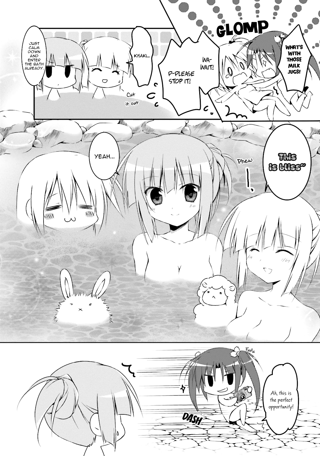 Alice or Alice - Siscon Nii-san to Futago no Imouto Chapter 17 page 10 - Chapter 17: Going to a hot spring with everyone!?