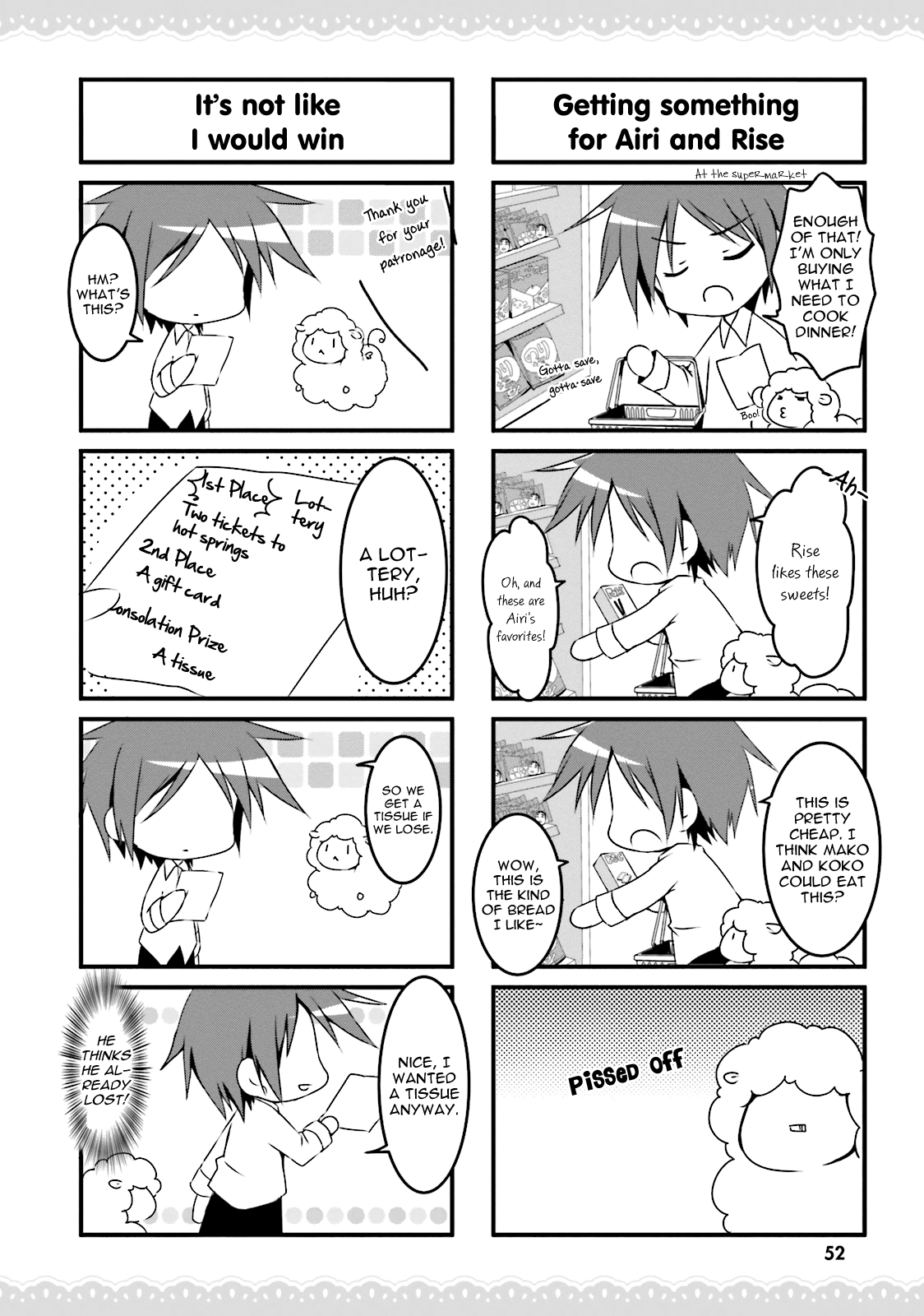 Alice or Alice - Siscon Nii-san to Futago no Imouto Chapter 17 page 2 - Chapter 17: Going to a hot spring with everyone!?