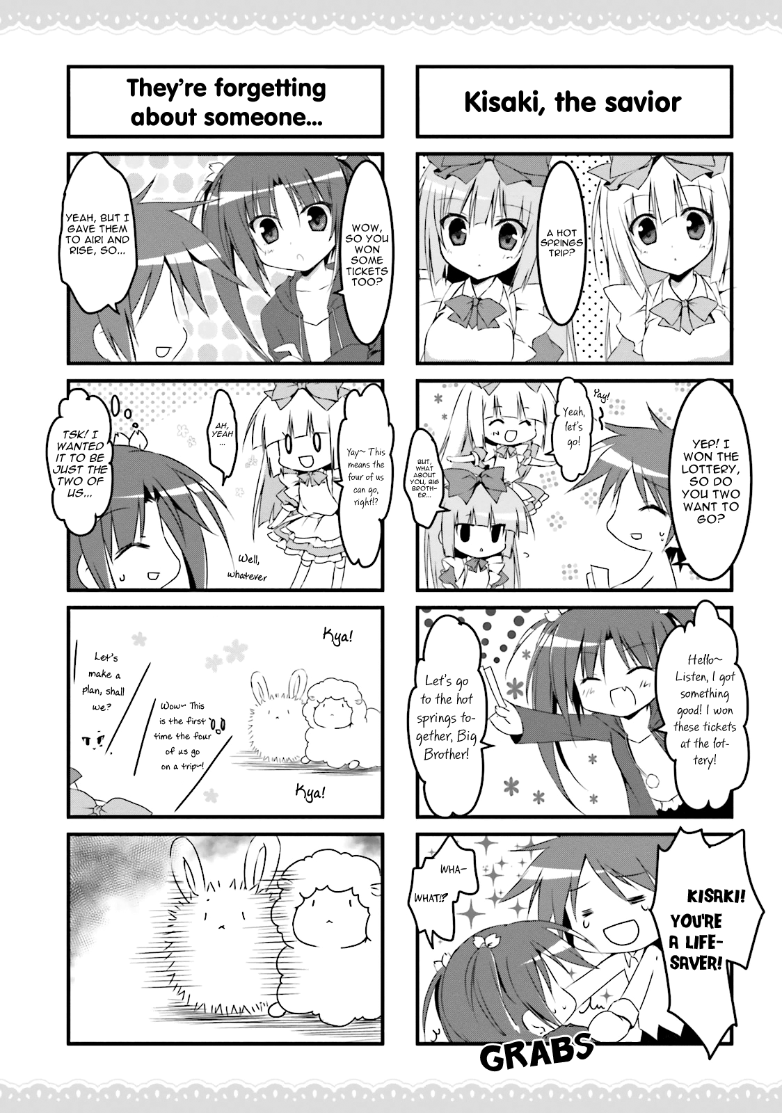 Alice or Alice - Siscon Nii-san to Futago no Imouto Chapter 17 page 4 - Chapter 17: Going to a hot spring with everyone!?