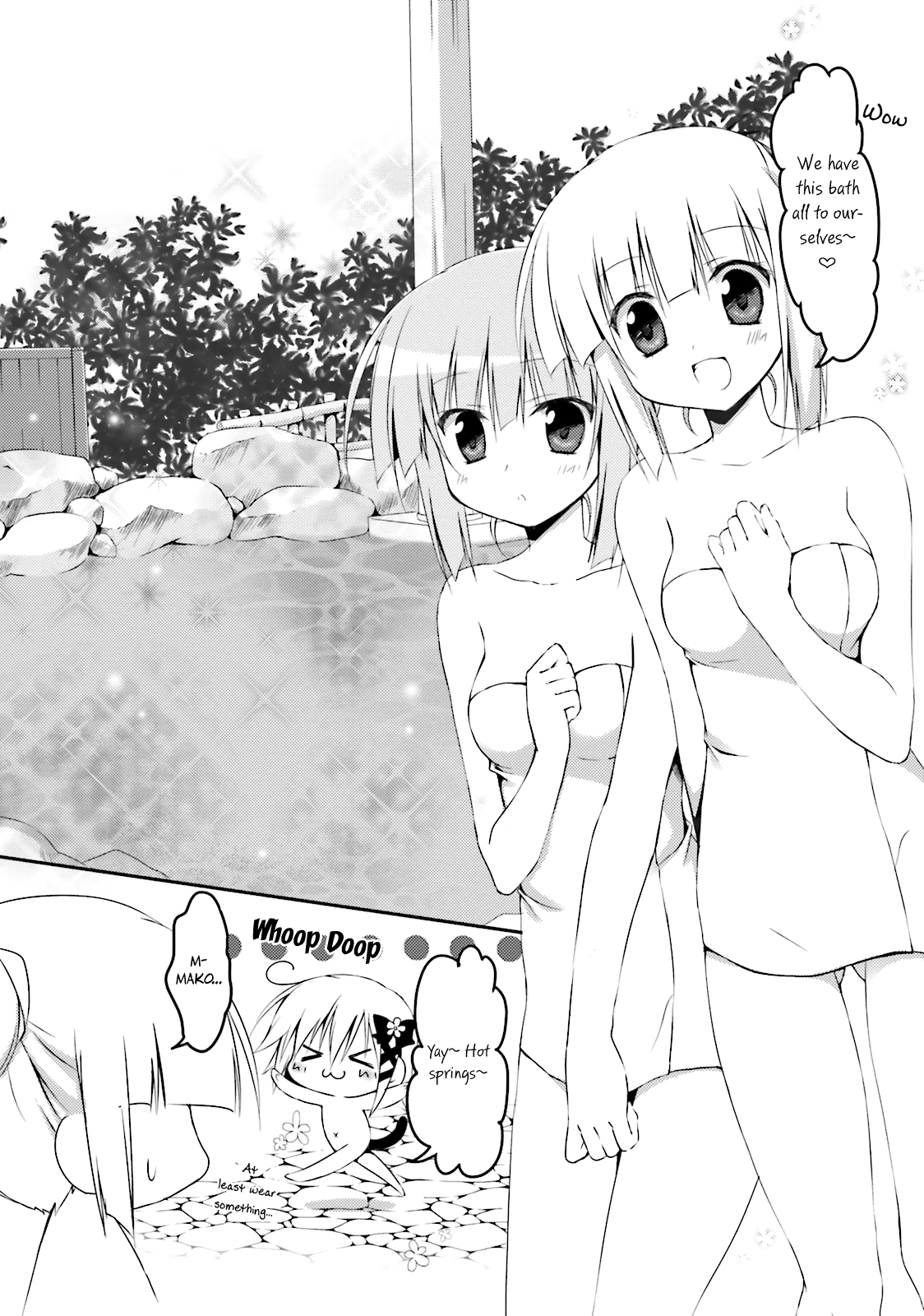 Alice or Alice - Siscon Nii-san to Futago no Imouto Chapter 17 page 8 - Chapter 17: Going to a hot spring with everyone!?