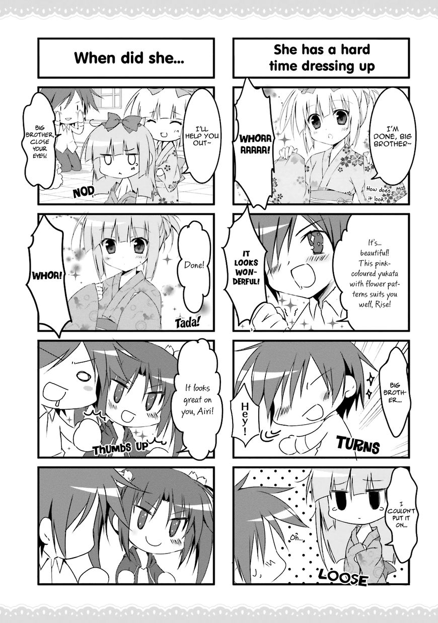 Alice or Alice - Siscon Nii-san to Futago no Imouto Chapter 18 page 2 - Chapter 18