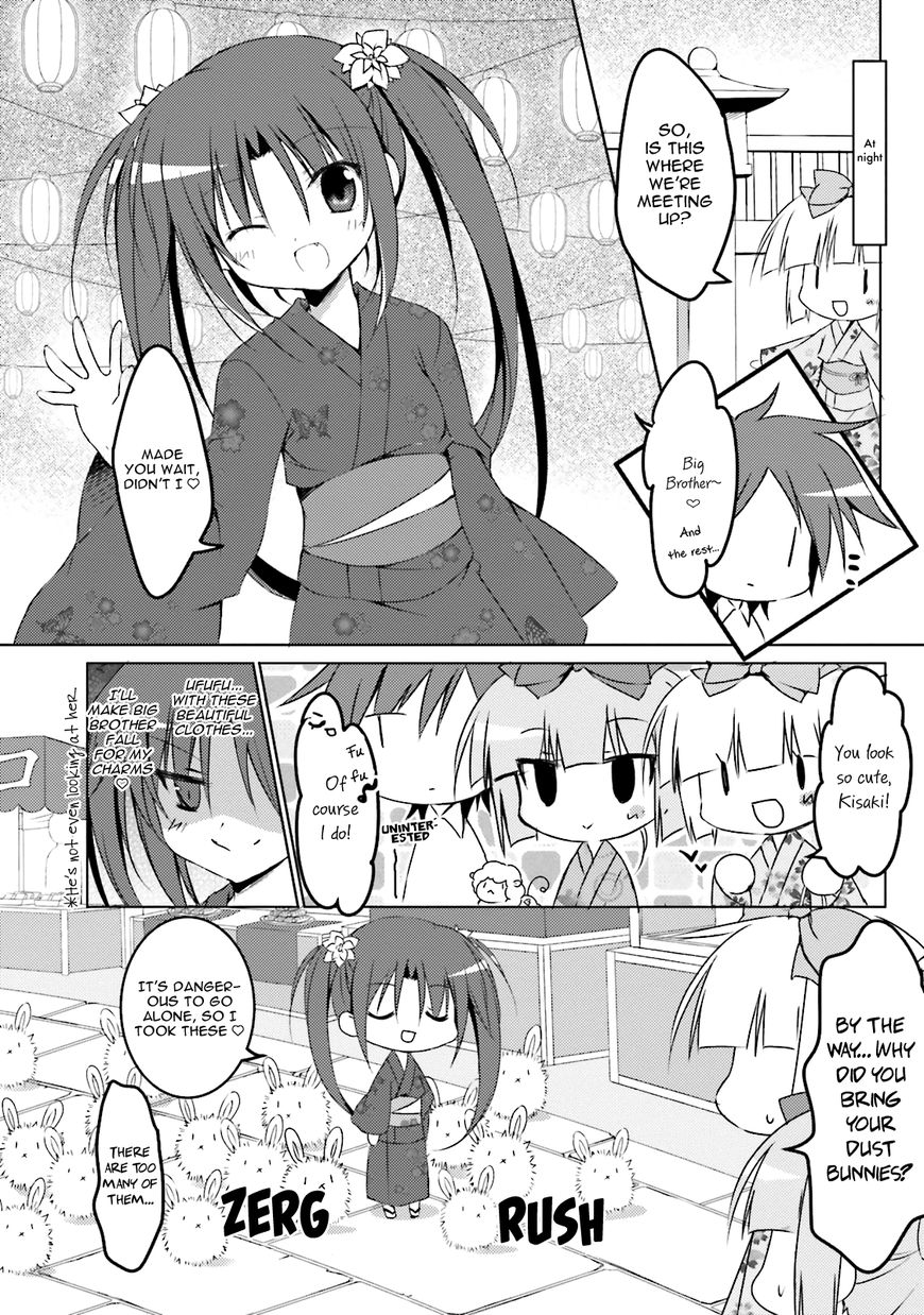 Alice or Alice - Siscon Nii-san to Futago no Imouto Chapter 18 page 4 - Chapter 18
