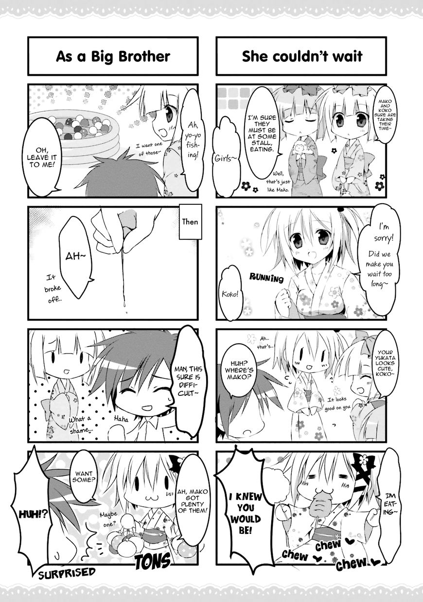 Alice or Alice - Siscon Nii-san to Futago no Imouto Chapter 18 page 5 - Chapter 18