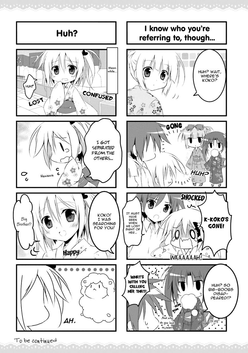 Alice or Alice - Siscon Nii-san to Futago no Imouto Chapter 18 page 7 - Chapter 18