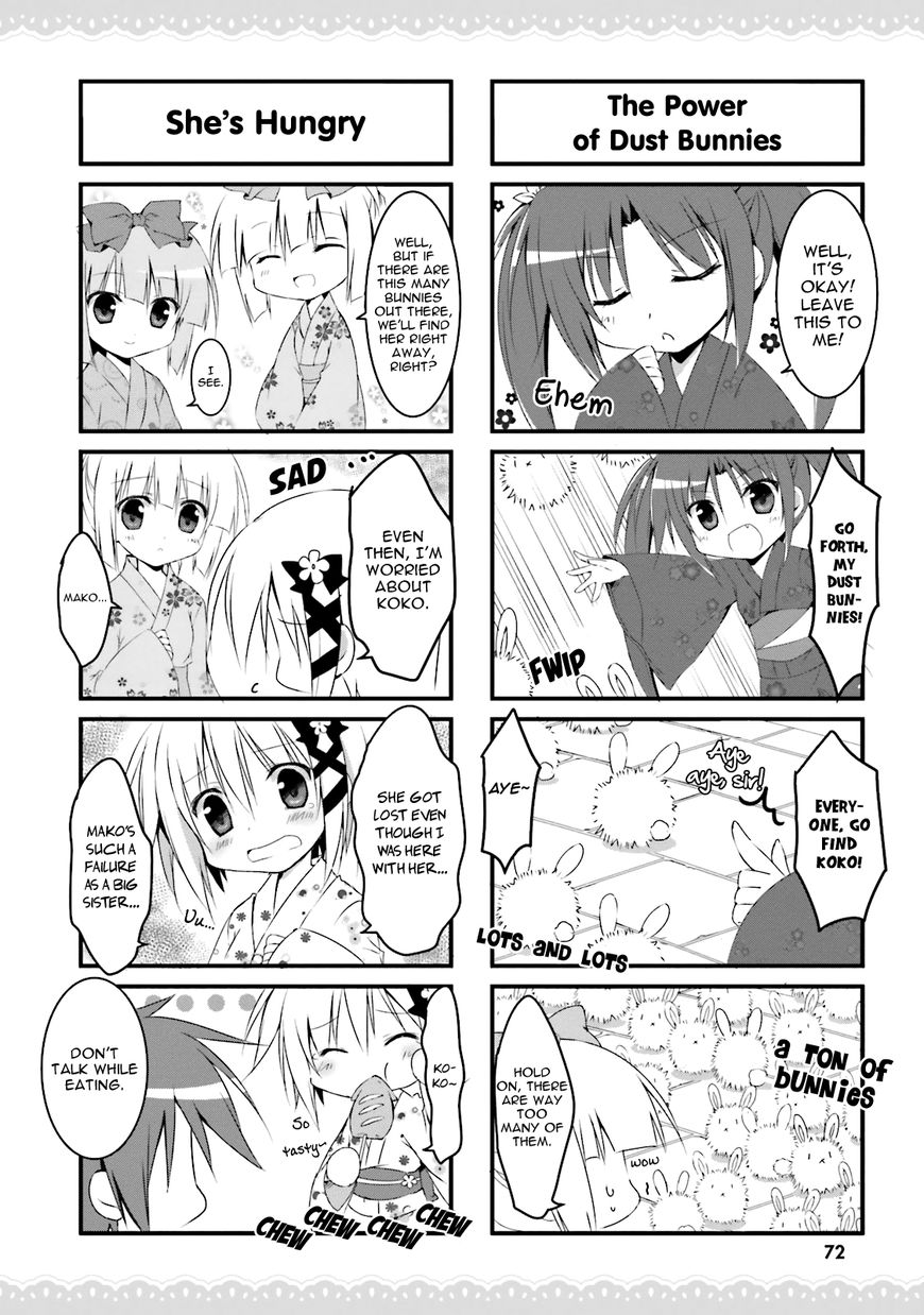 Alice or Alice - Siscon Nii-san to Futago no Imouto Chapter 19 page 2 - Chapter 19