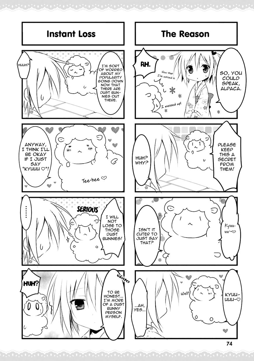 Alice or Alice - Siscon Nii-san to Futago no Imouto Chapter 19 page 4 - Chapter 19