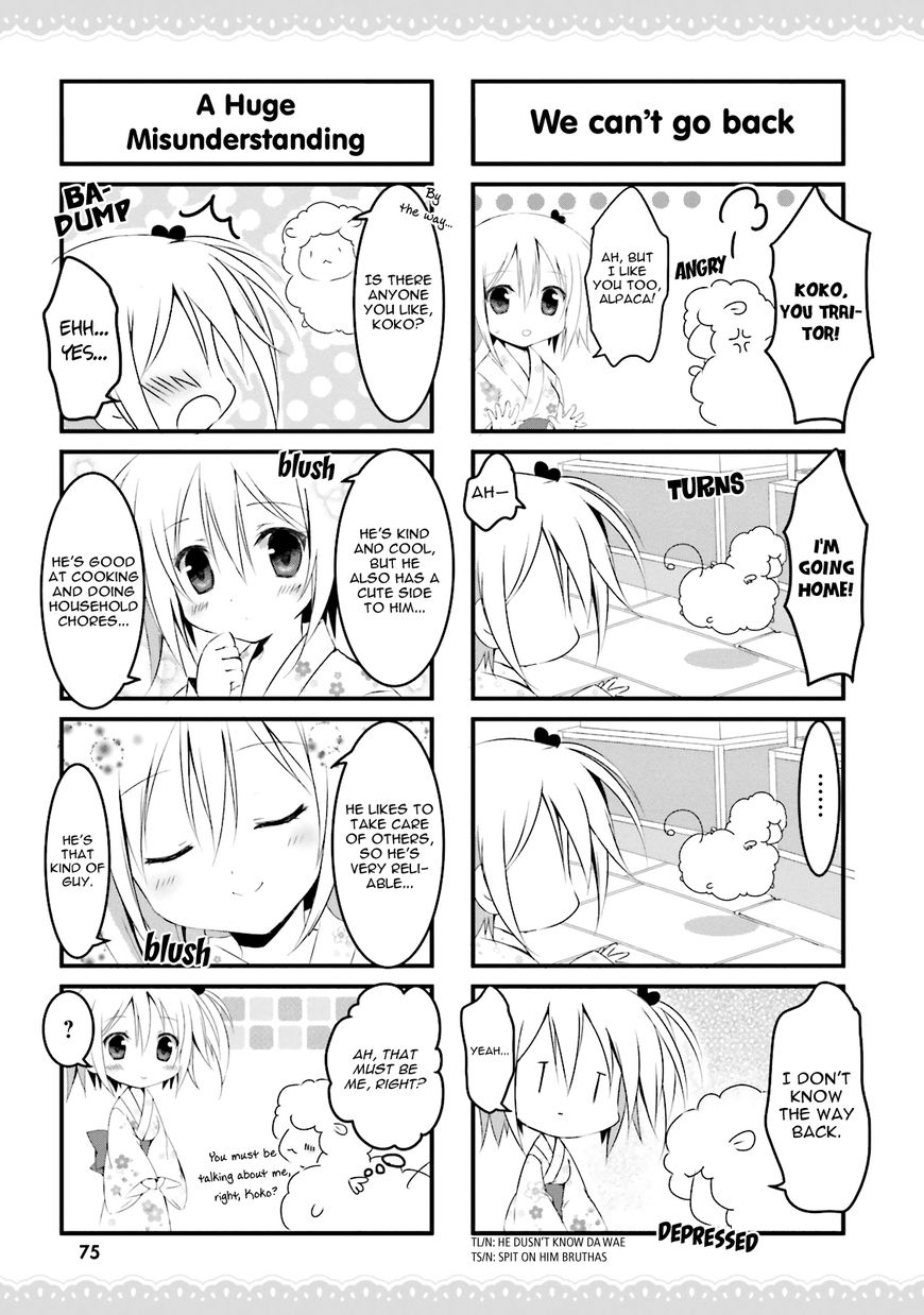 Alice or Alice - Siscon Nii-san to Futago no Imouto Chapter 19 page 5 - Chapter 19
