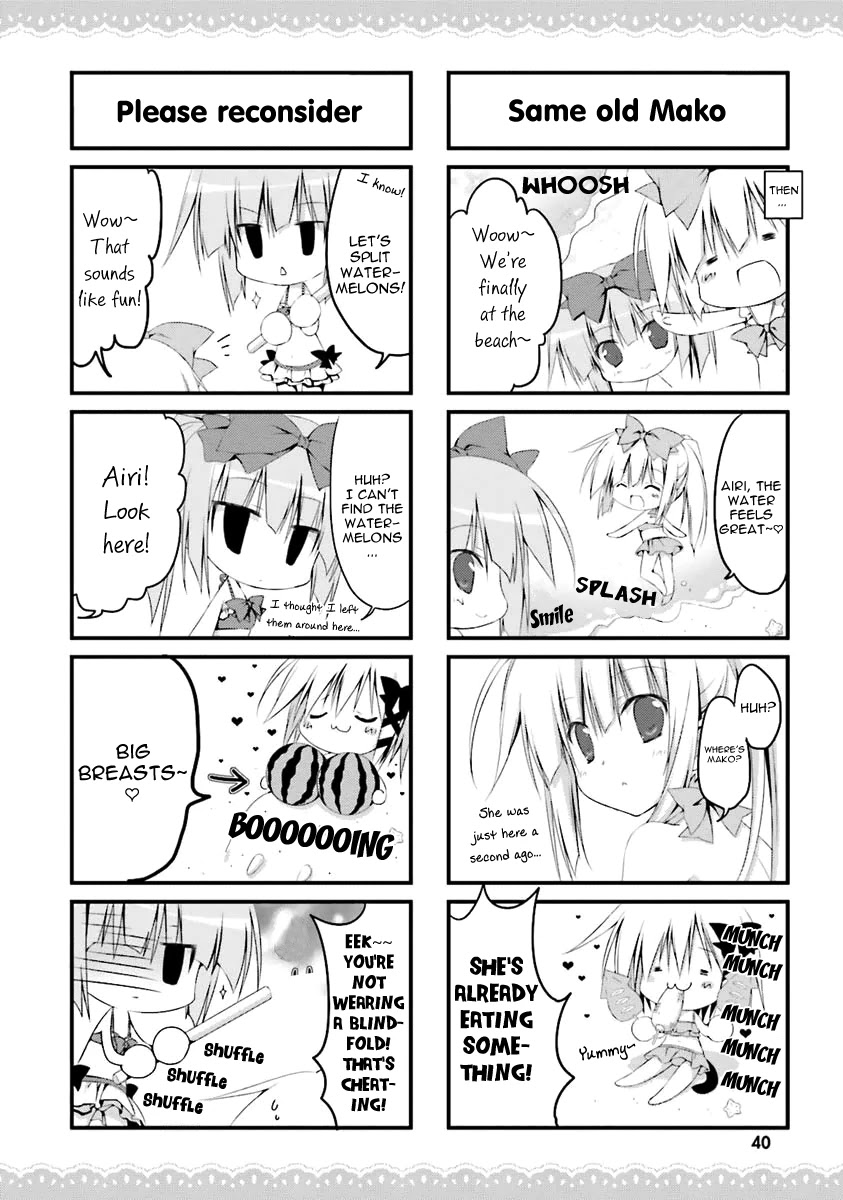 Alice or Alice - Siscon Nii-san to Futago no Imouto Chapter 2 page 4 - Chapter 2