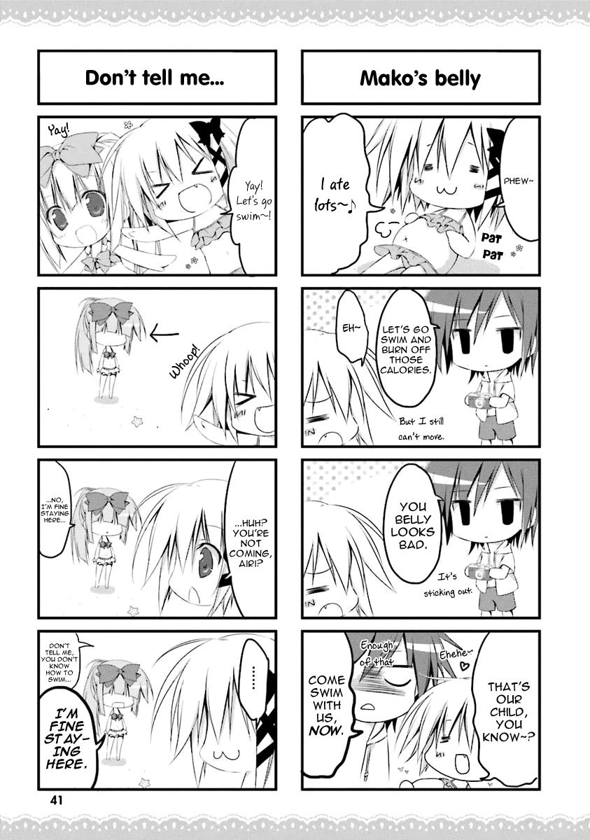 Alice or Alice - Siscon Nii-san to Futago no Imouto Chapter 2 page 5 - Chapter 2