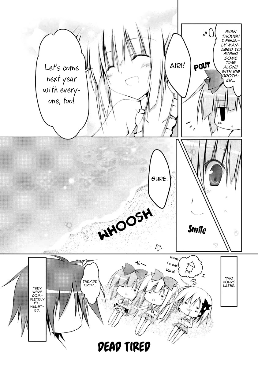 Alice or Alice - Siscon Nii-san to Futago no Imouto Chapter 2 page 8 - Chapter 2