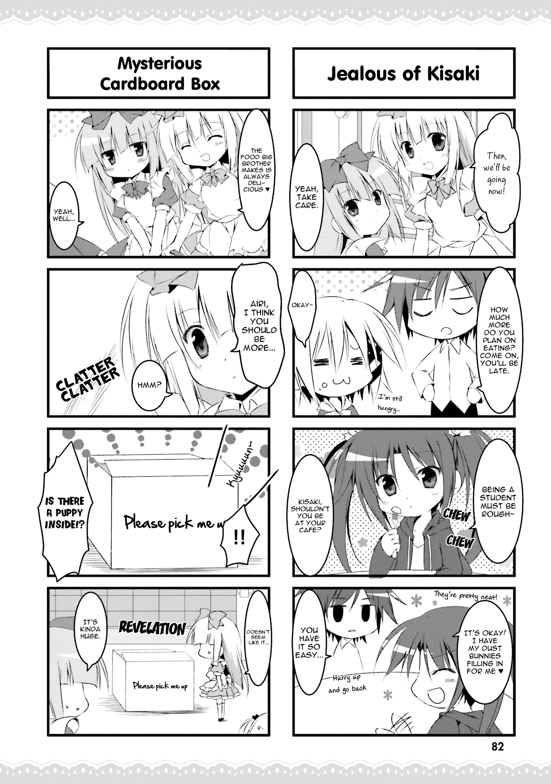 Alice or Alice - Siscon Nii-san to Futago no Imouto Chapter 20 page 2 - Chapter 20: Ruha, the lost child