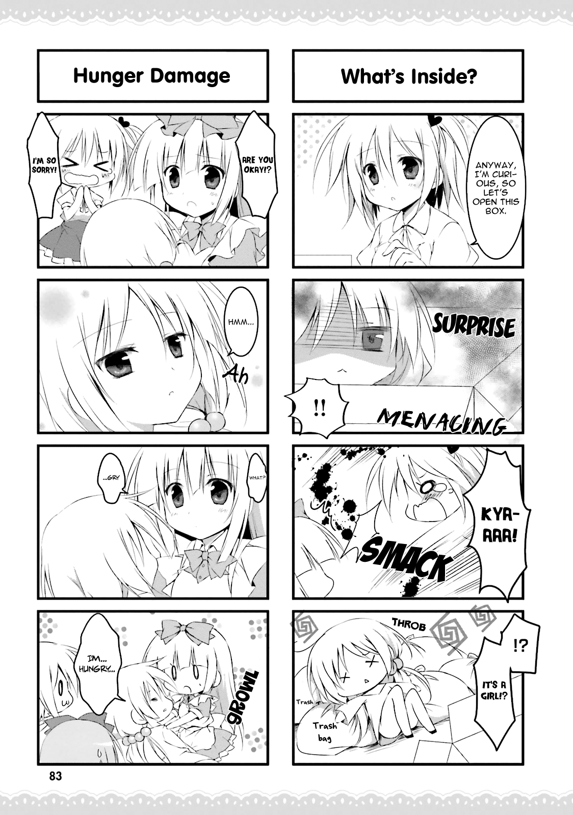 Alice or Alice - Siscon Nii-san to Futago no Imouto Chapter 20 page 3 - Chapter 20: Ruha, the lost child