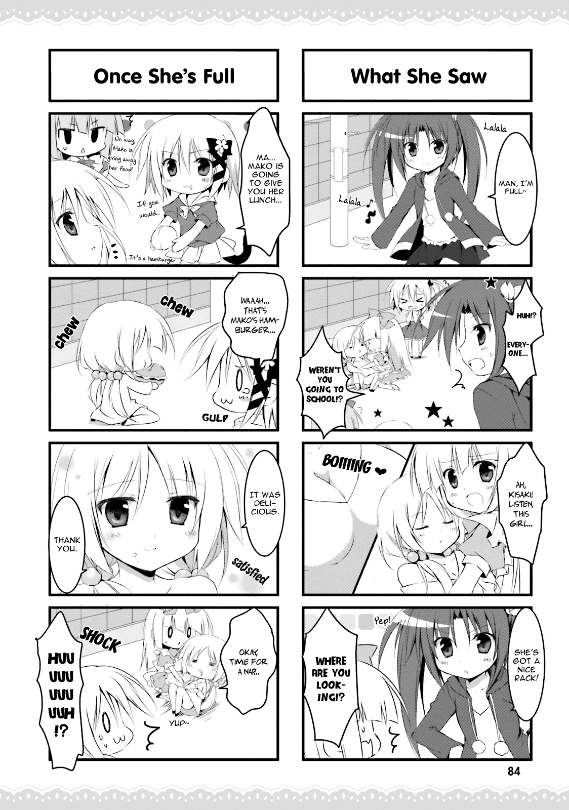 Alice or Alice - Siscon Nii-san to Futago no Imouto Chapter 20 page 4 - Chapter 20: Ruha, the lost child