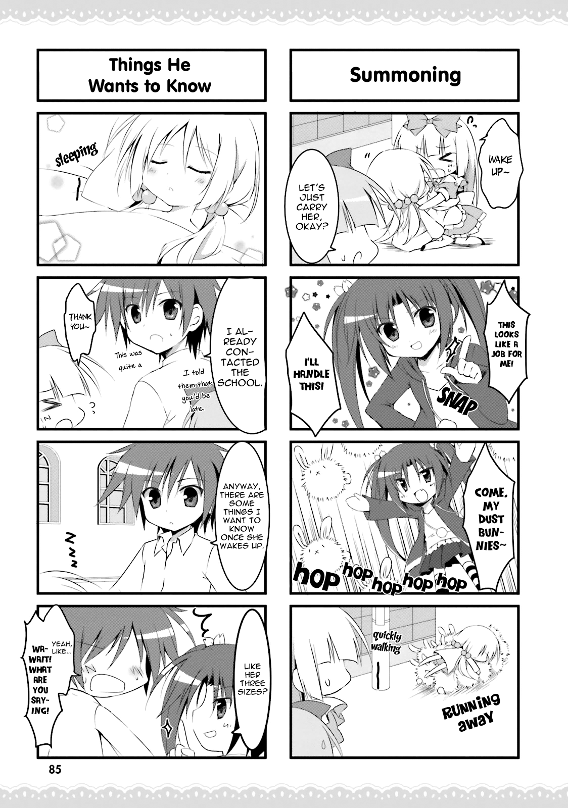 Alice or Alice - Siscon Nii-san to Futago no Imouto Chapter 20 page 5 - Chapter 20: Ruha, the lost child