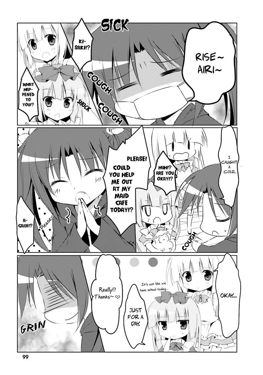 Alice or Alice - Siscon Nii-san to Futago no Imouto Chapter 21 page 11 - Chapter 21