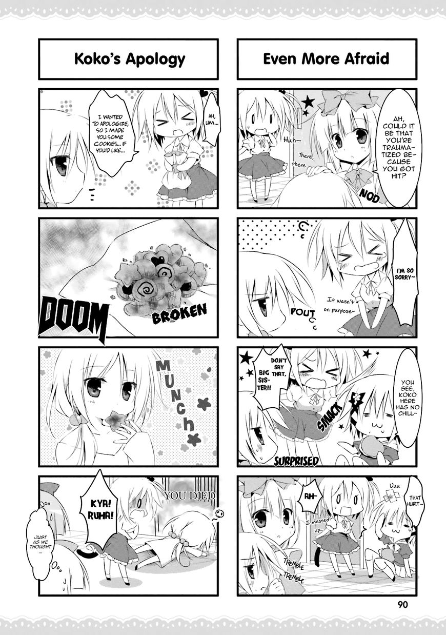 Alice or Alice - Siscon Nii-san to Futago no Imouto Chapter 21 page 2 - Chapter 21