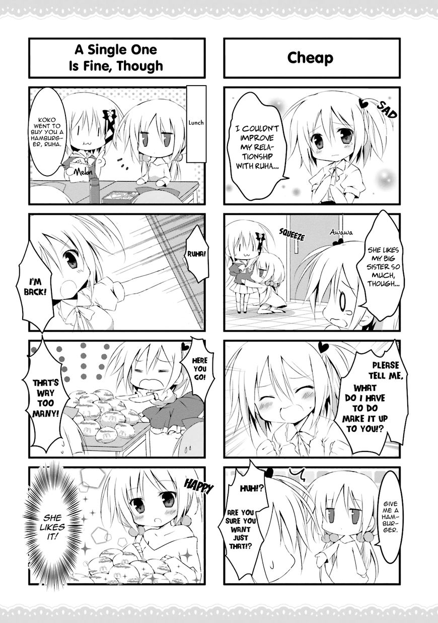 Alice or Alice - Siscon Nii-san to Futago no Imouto Chapter 21 page 5 - Chapter 21