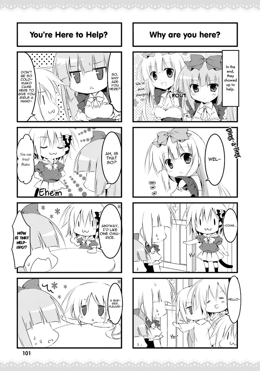 Alice or Alice - Siscon Nii-san to Futago no Imouto Chapter 22 page 2 - Chapter 22