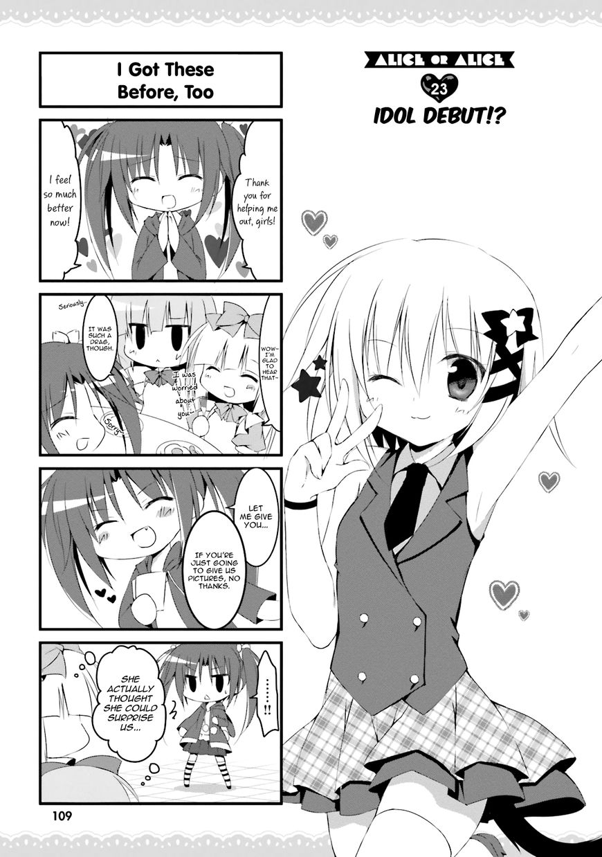 Alice or Alice - Siscon Nii-san to Futago no Imouto Chapter 23 page 1 - Chapter 23