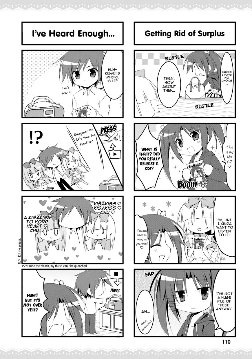 Alice or Alice - Siscon Nii-san to Futago no Imouto Chapter 23 page 2 - Chapter 23