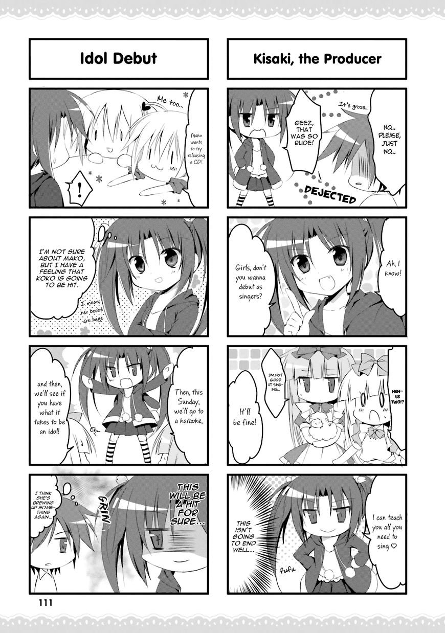 Alice or Alice - Siscon Nii-san to Futago no Imouto Chapter 23 page 3 - Chapter 23