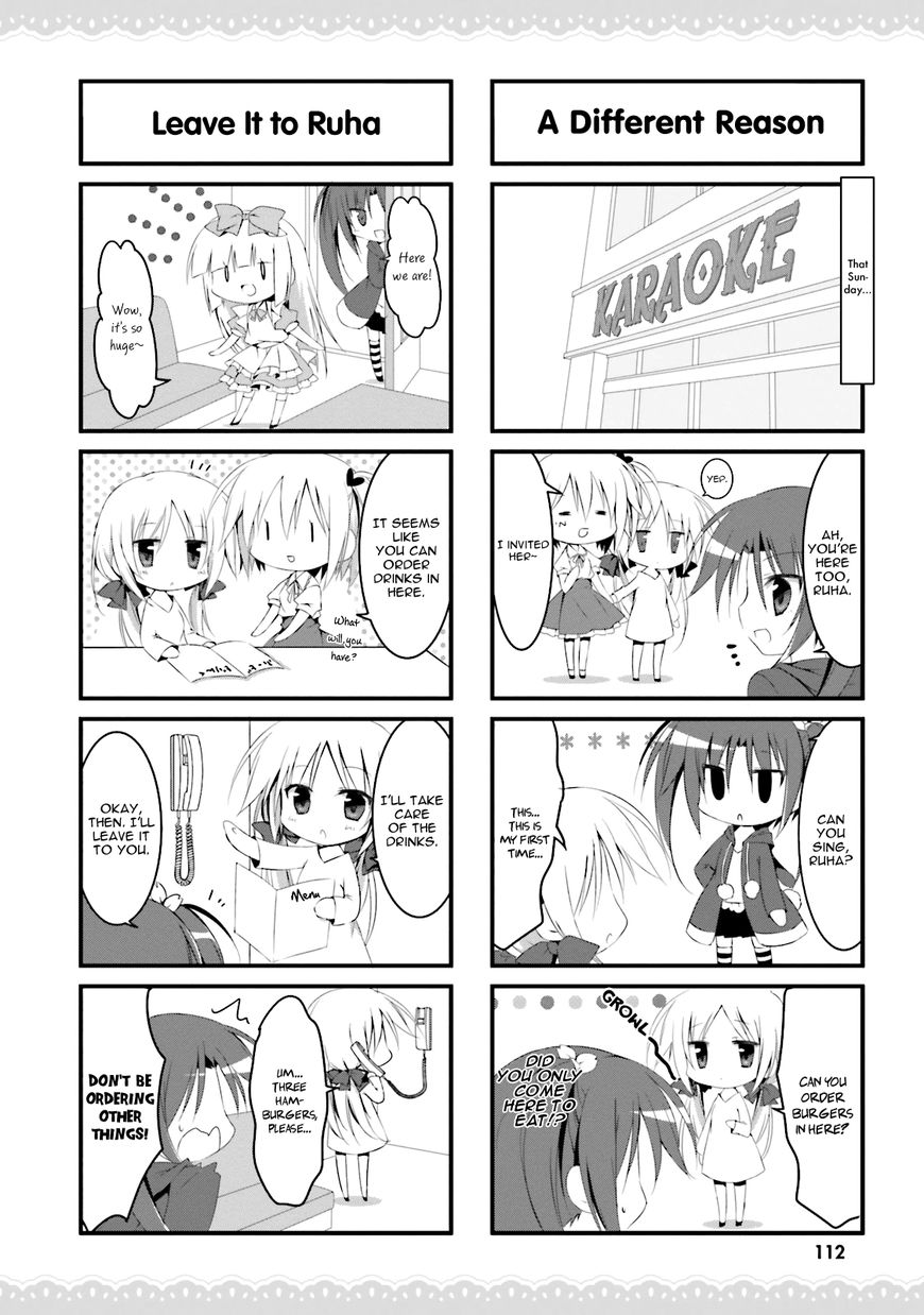 Alice or Alice - Siscon Nii-san to Futago no Imouto Chapter 23 page 4 - Chapter 23