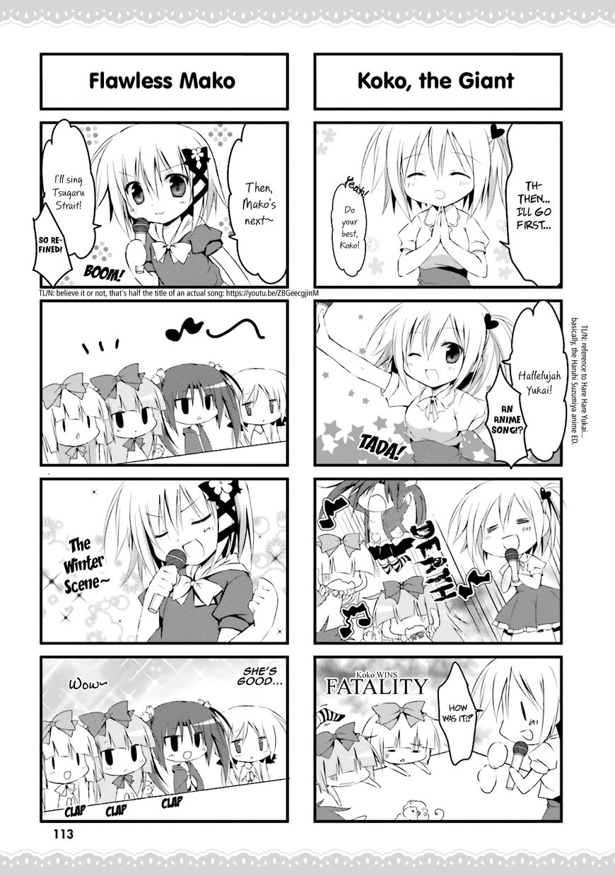 Alice or Alice - Siscon Nii-san to Futago no Imouto Chapter 23 page 5 - Chapter 23