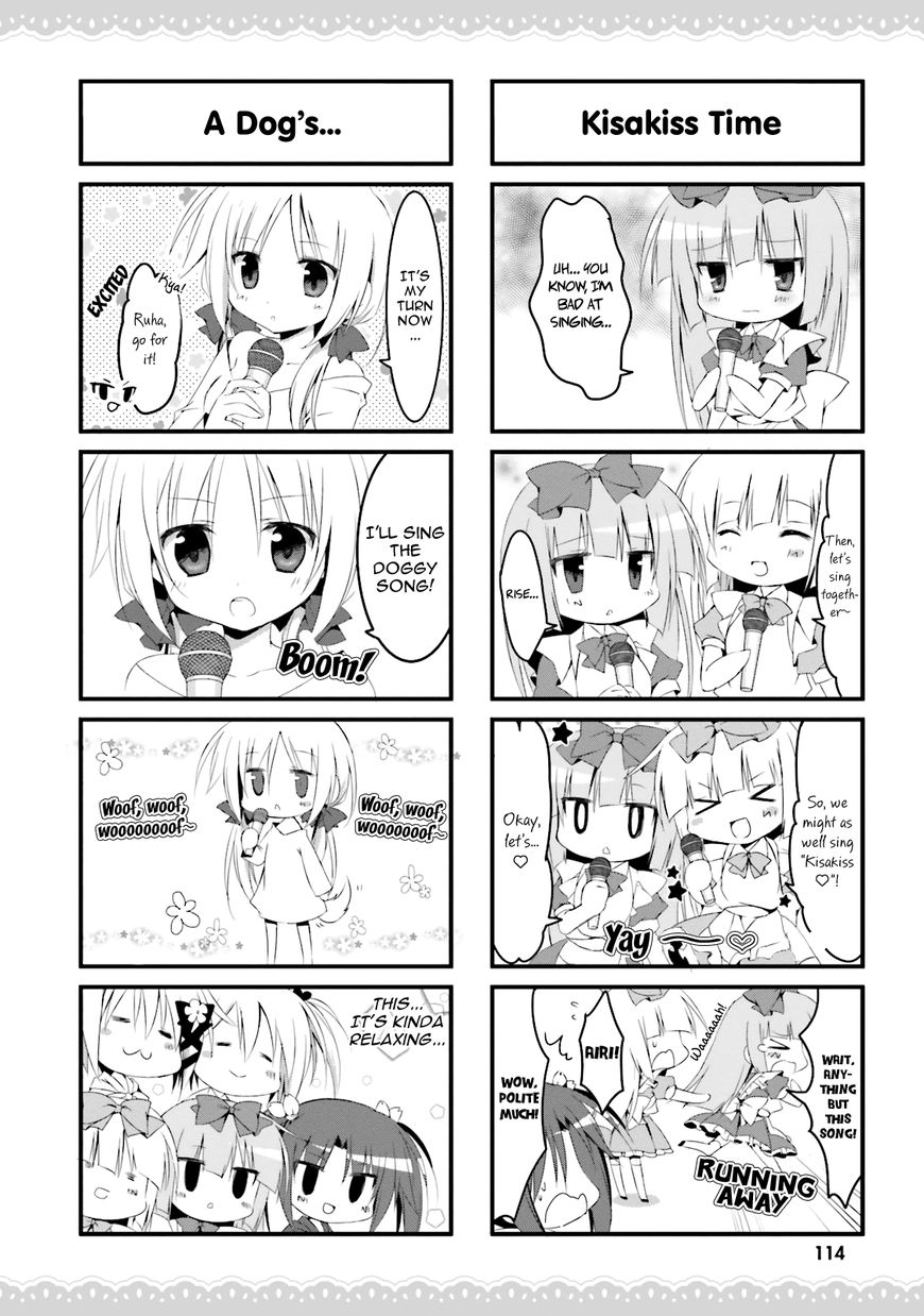 Alice or Alice - Siscon Nii-san to Futago no Imouto Chapter 23 page 6 - Chapter 23