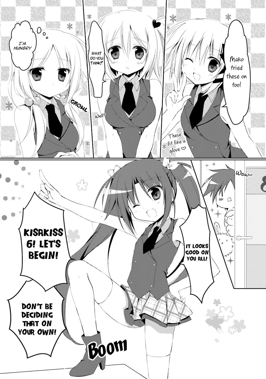 Alice or Alice - Siscon Nii-san to Futago no Imouto Chapter 23 page 9 - Chapter 23