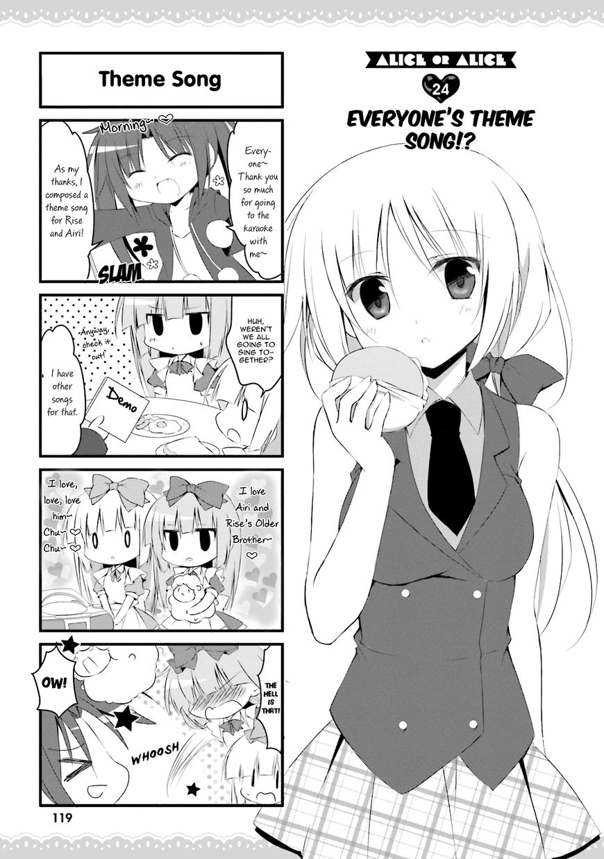 Alice or Alice - Siscon Nii-san to Futago no Imouto Chapter 24 page 1 - Chapter 24
