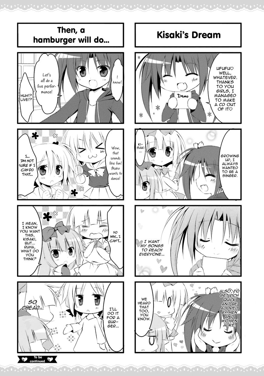 Alice or Alice - Siscon Nii-san to Futago no Imouto Chapter 24 page 5 - Chapter 24