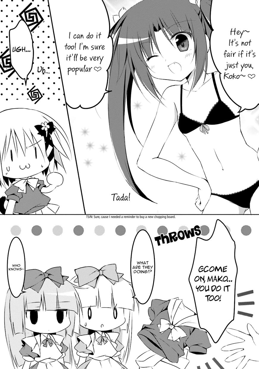Alice or Alice - Siscon Nii-san to Futago no Imouto Chapter 24 page 8 - Chapter 24