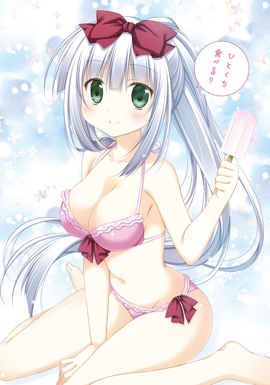 Alice or Alice - Siscon Nii-san to Futago no Imouto Chapter 25 page 15 - Chapter 25
