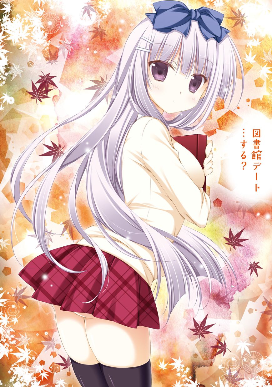 Alice or Alice - Siscon Nii-san to Futago no Imouto Chapter 25 page 18 - Chapter 25