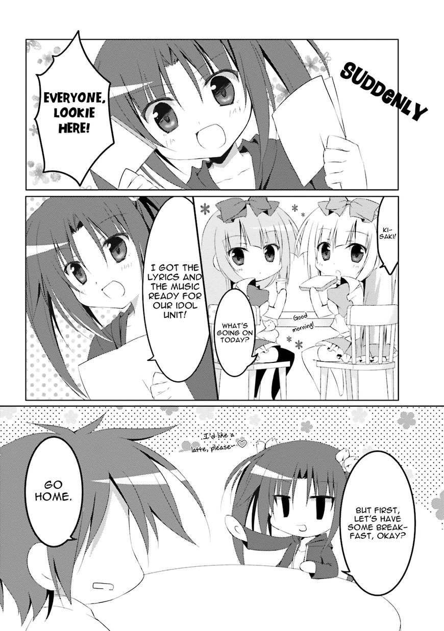 Alice or Alice - Siscon Nii-san to Futago no Imouto Chapter 25 page 21 - Chapter 25
