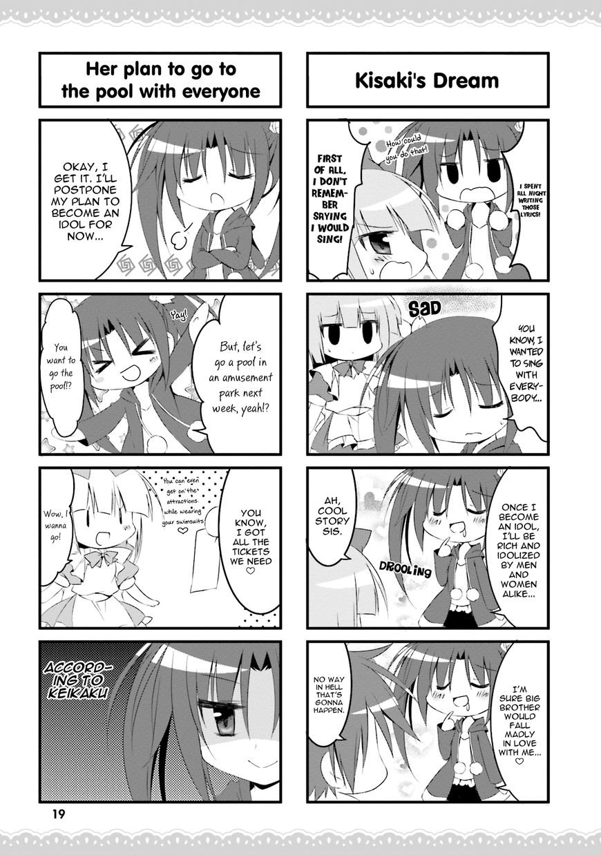 Alice or Alice - Siscon Nii-san to Futago no Imouto Chapter 25 page 23 - Chapter 25