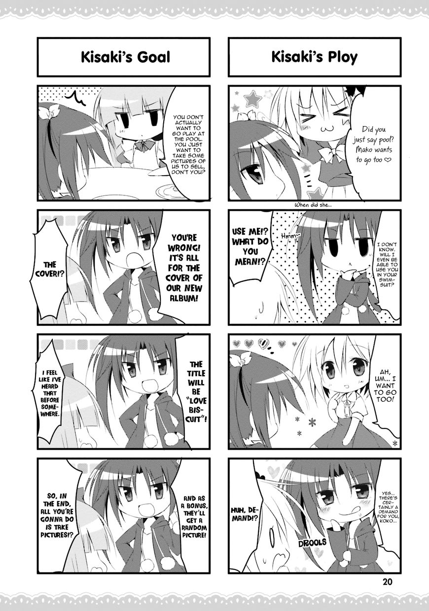 Alice or Alice - Siscon Nii-san to Futago no Imouto Chapter 25 page 24 - Chapter 25