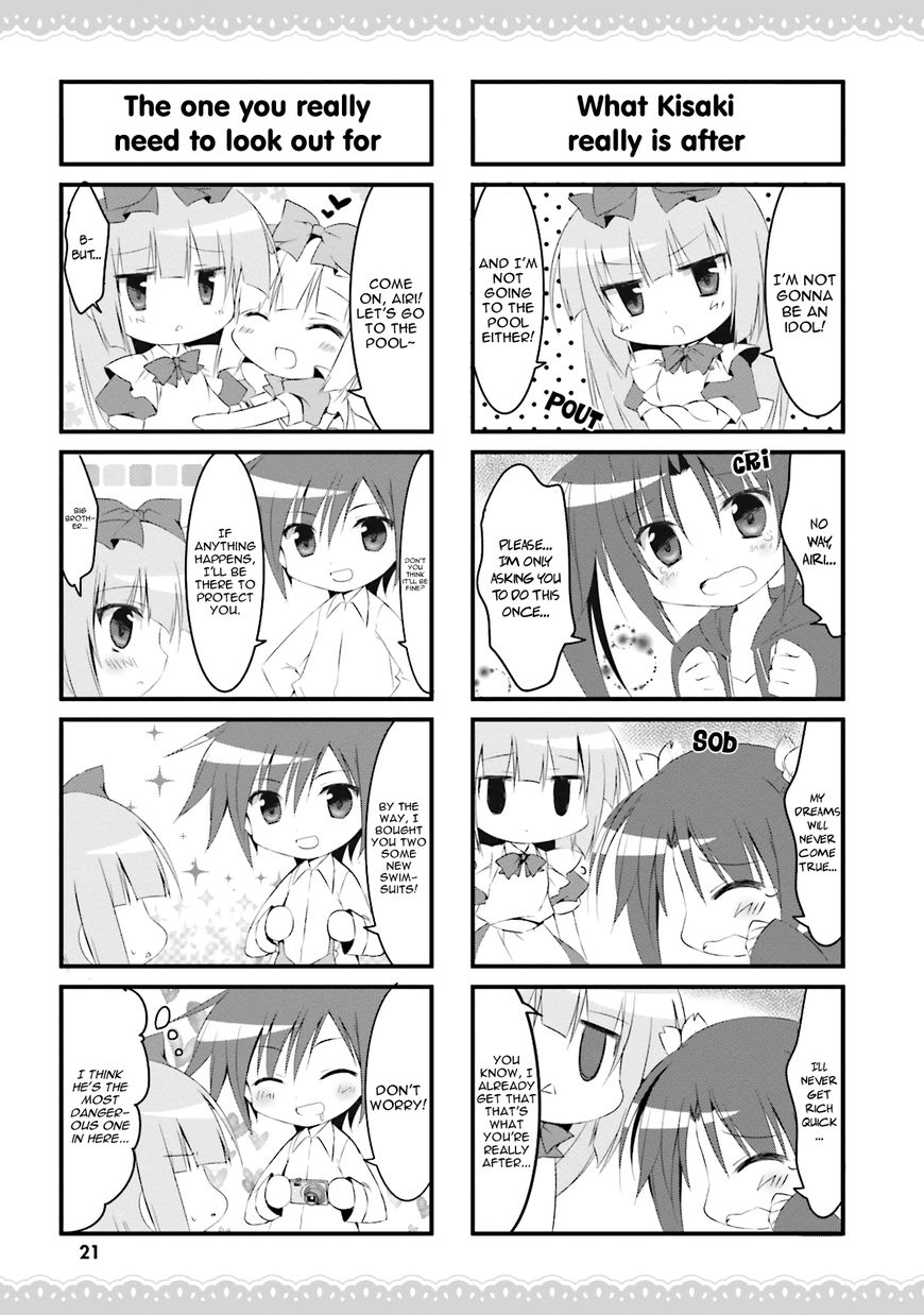 Alice or Alice - Siscon Nii-san to Futago no Imouto Chapter 25 page 25 - Chapter 25