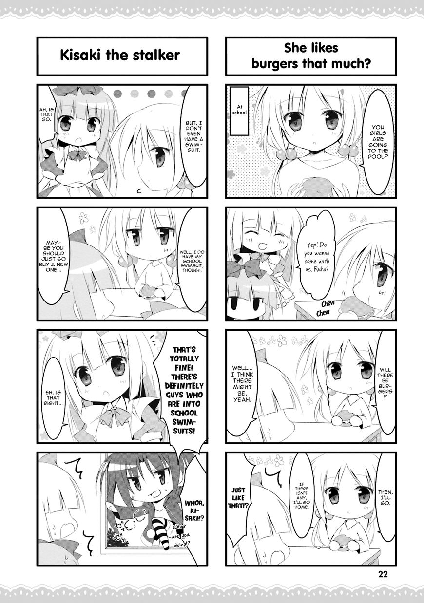 Alice or Alice - Siscon Nii-san to Futago no Imouto Chapter 25 page 26 - Chapter 25