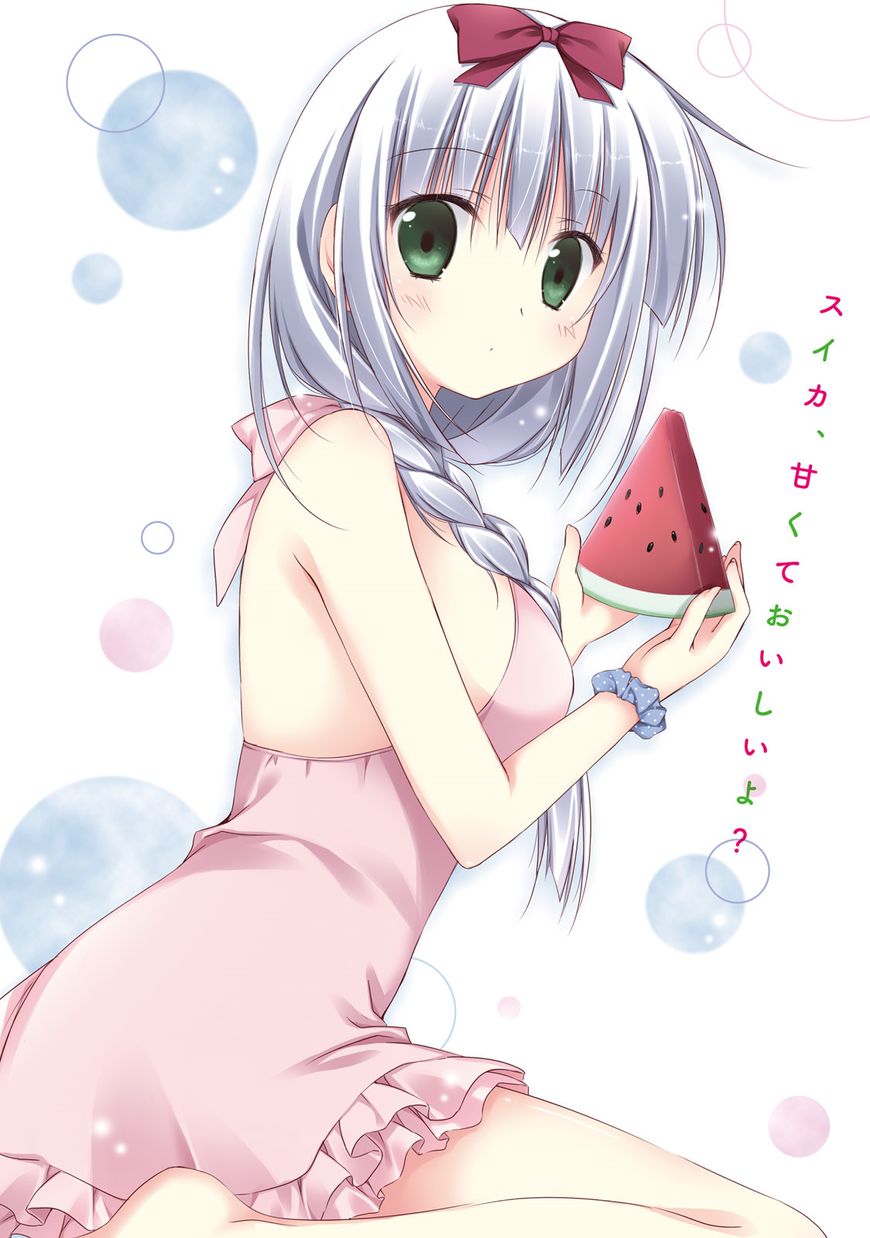 Alice or Alice - Siscon Nii-san to Futago no Imouto Chapter 25 page 6 - Chapter 25