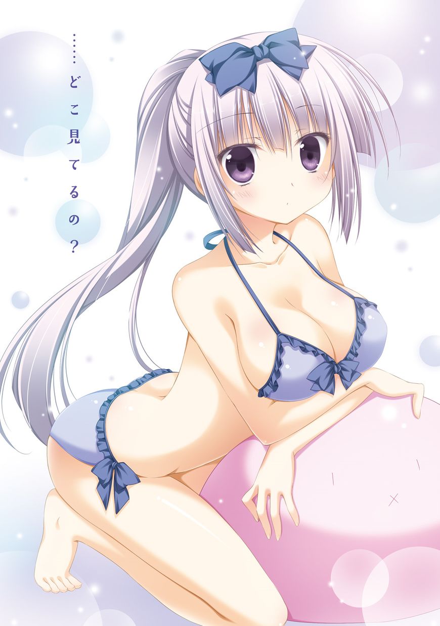 Alice or Alice - Siscon Nii-san to Futago no Imouto Chapter 25 page 7 - Chapter 25