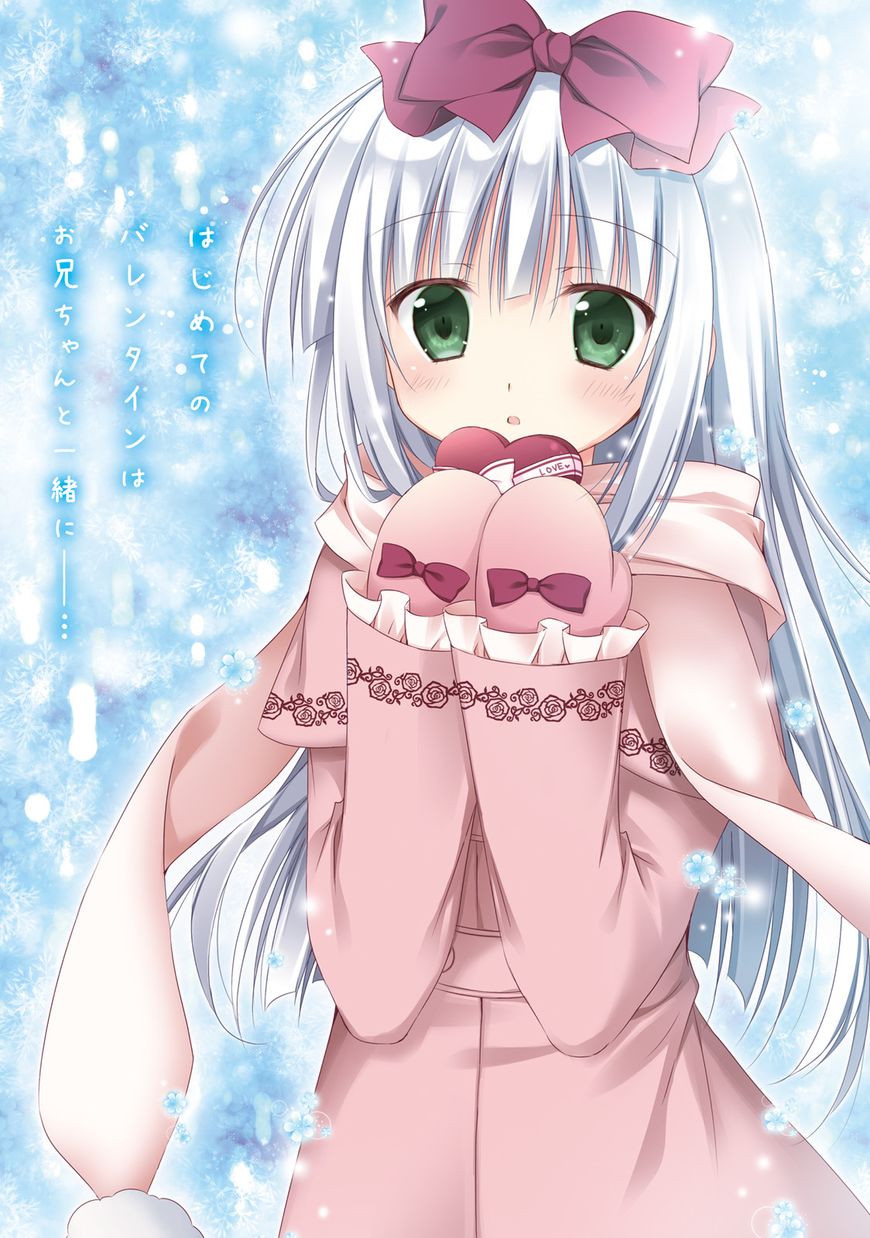 Alice or Alice - Siscon Nii-san to Futago no Imouto Chapter 25 page 9 - Chapter 25