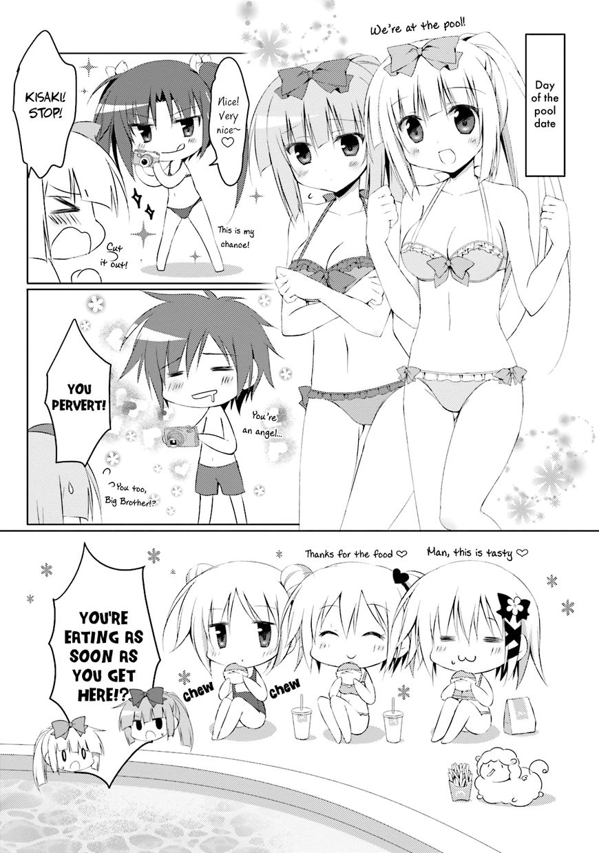 Alice or Alice - Siscon Nii-san to Futago no Imouto Chapter 26 page 7 - Chapter 26