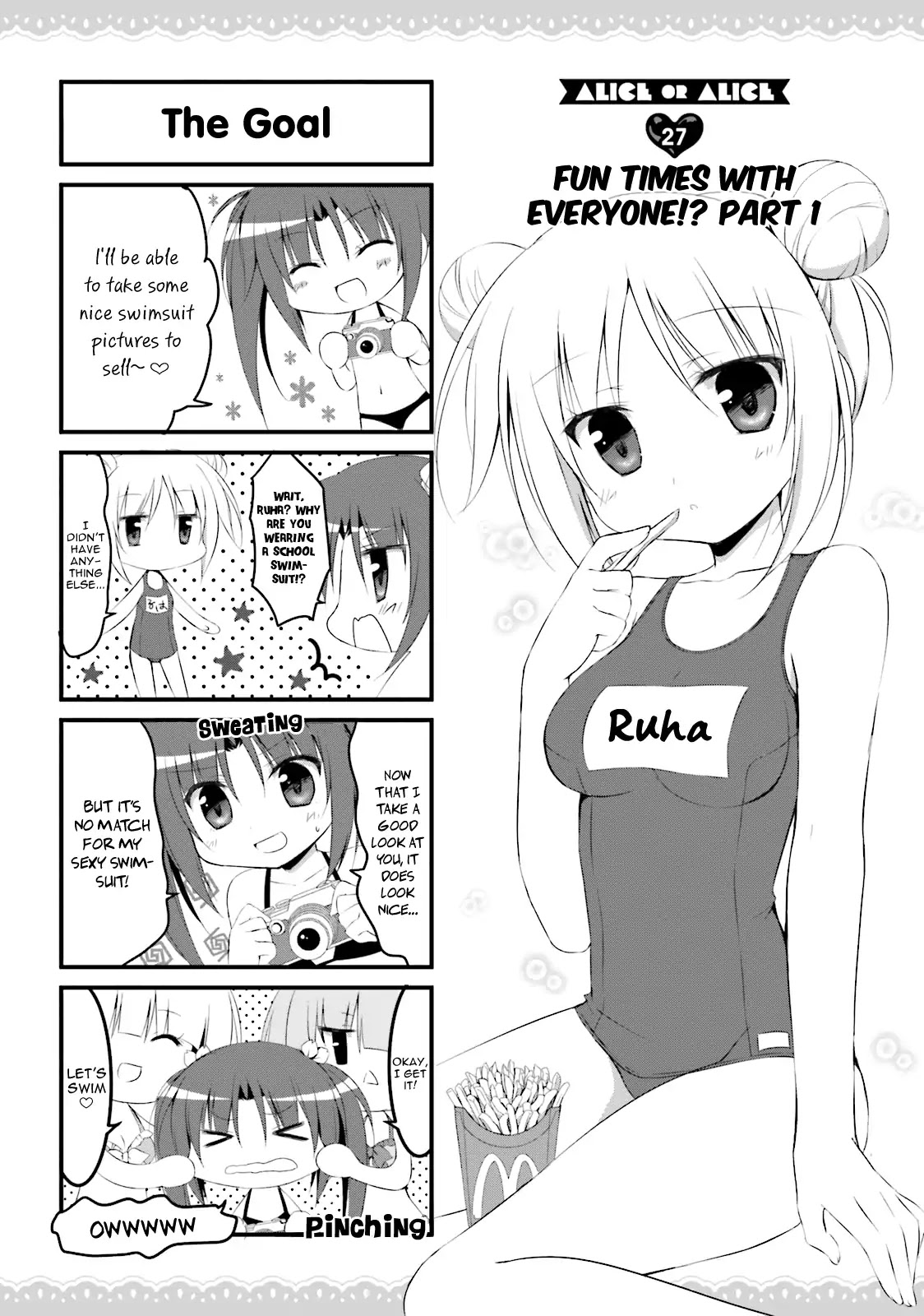 Alice or Alice - Siscon Nii-san to Futago no Imouto Chapter 27 page 1 - Chapter 27: Fun Times With Everyone!? Part 1